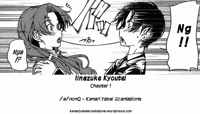 Iinazuke Kyoutei Chapter 1 46